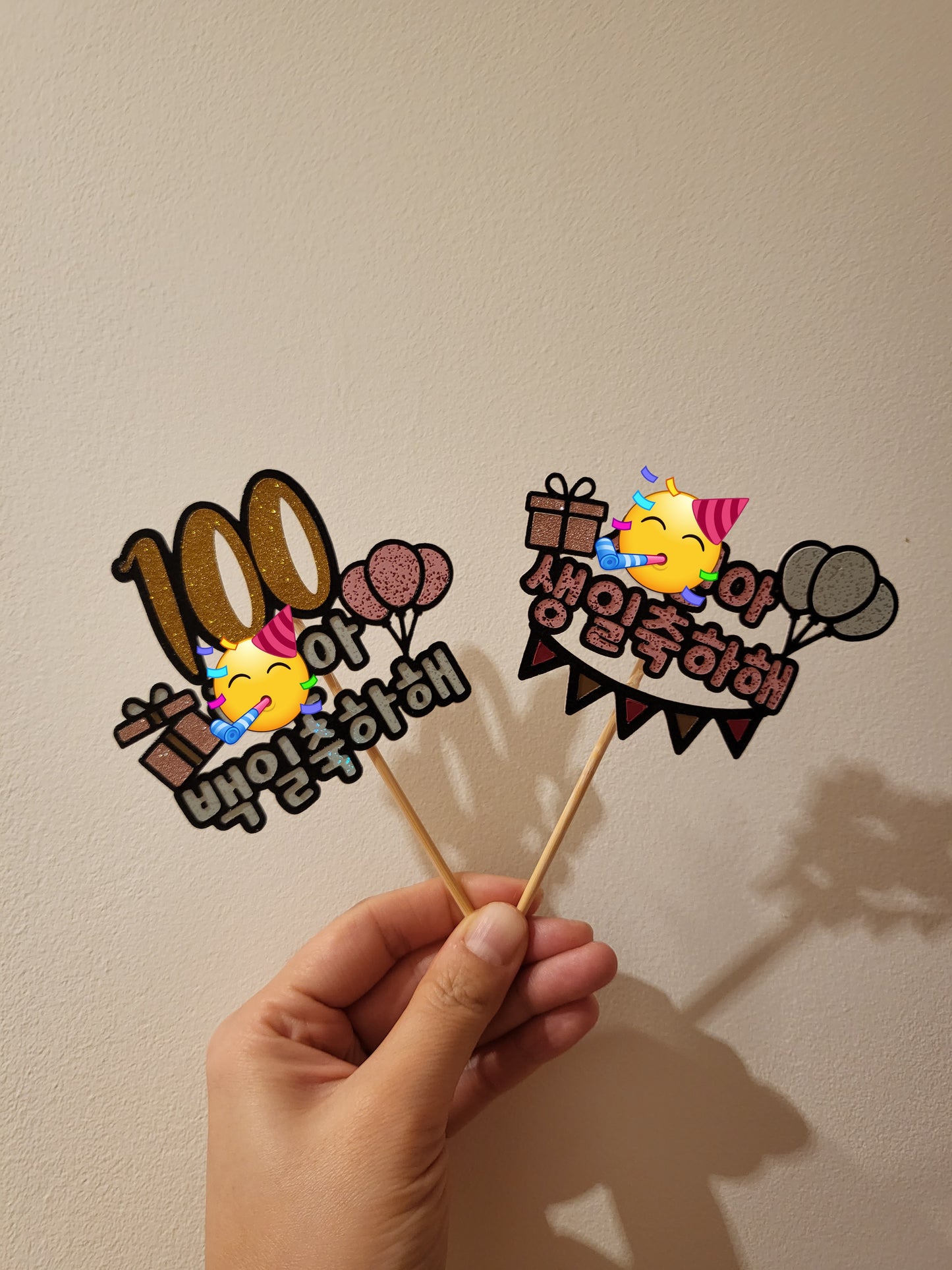 Custom topper