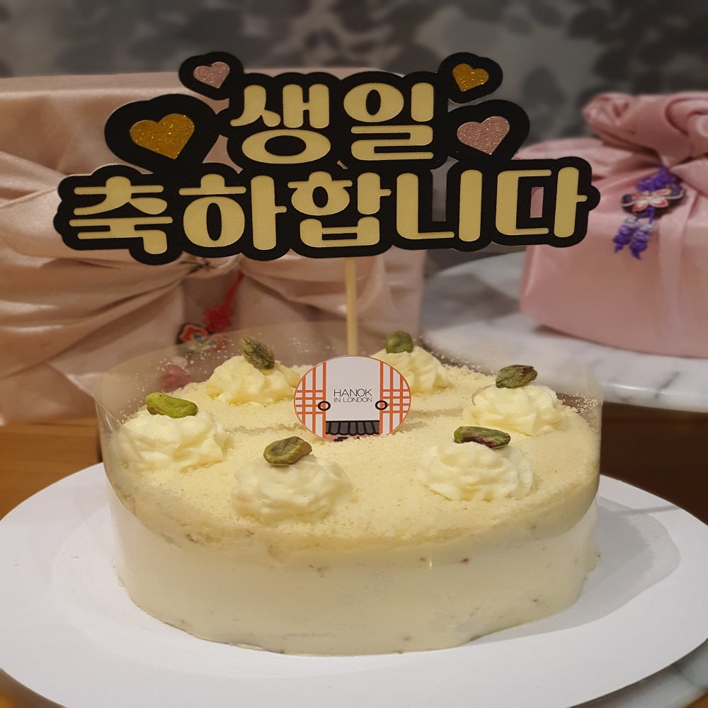 Sweet Potate Cake (whole) 고구마케이크